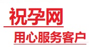 钟楼捐卵试管助孕机构-代媽网